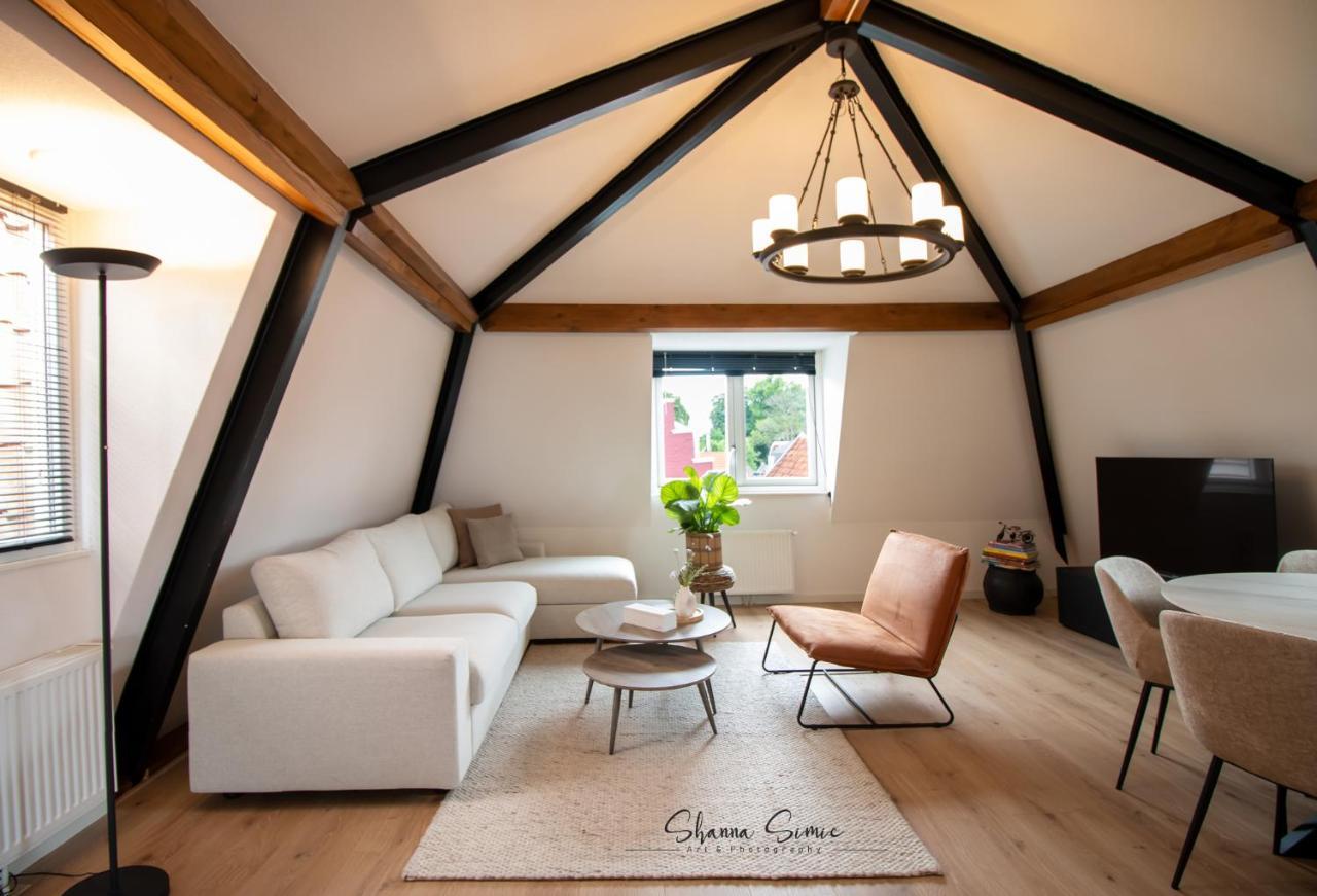 Aparthotel De Koning By Urban Home Stay 알크마르 외부 사진