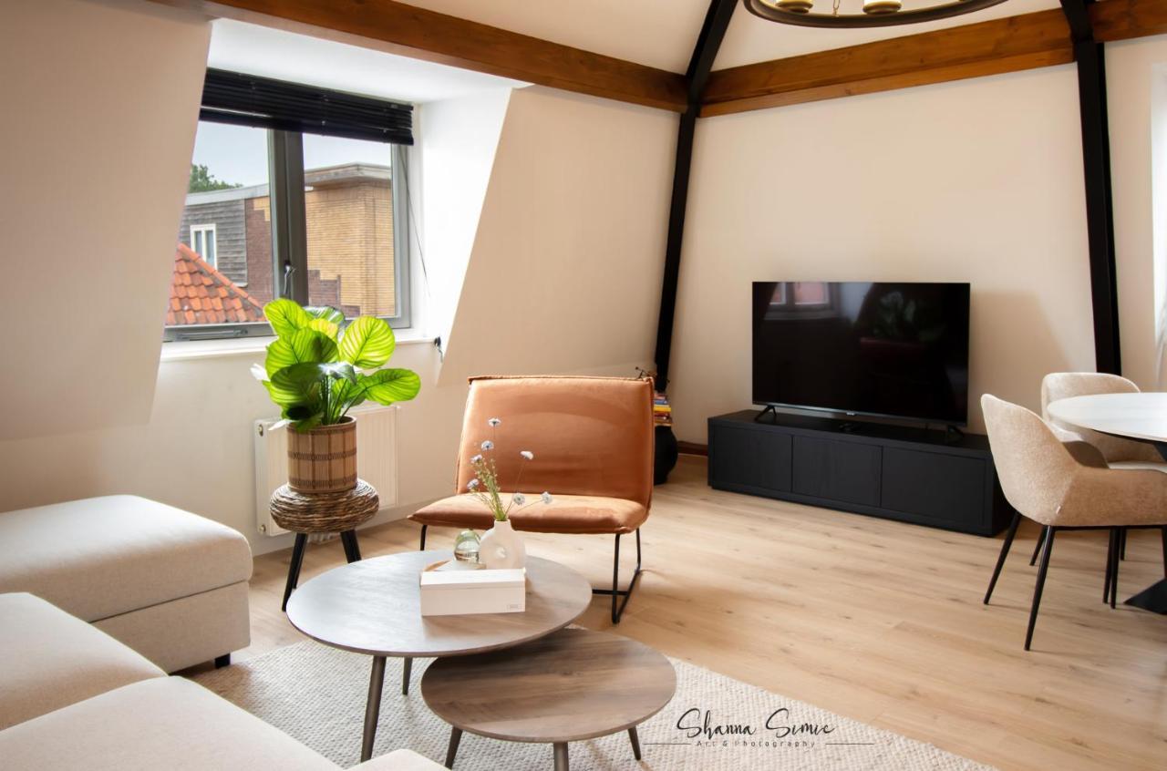Aparthotel De Koning By Urban Home Stay 알크마르 외부 사진